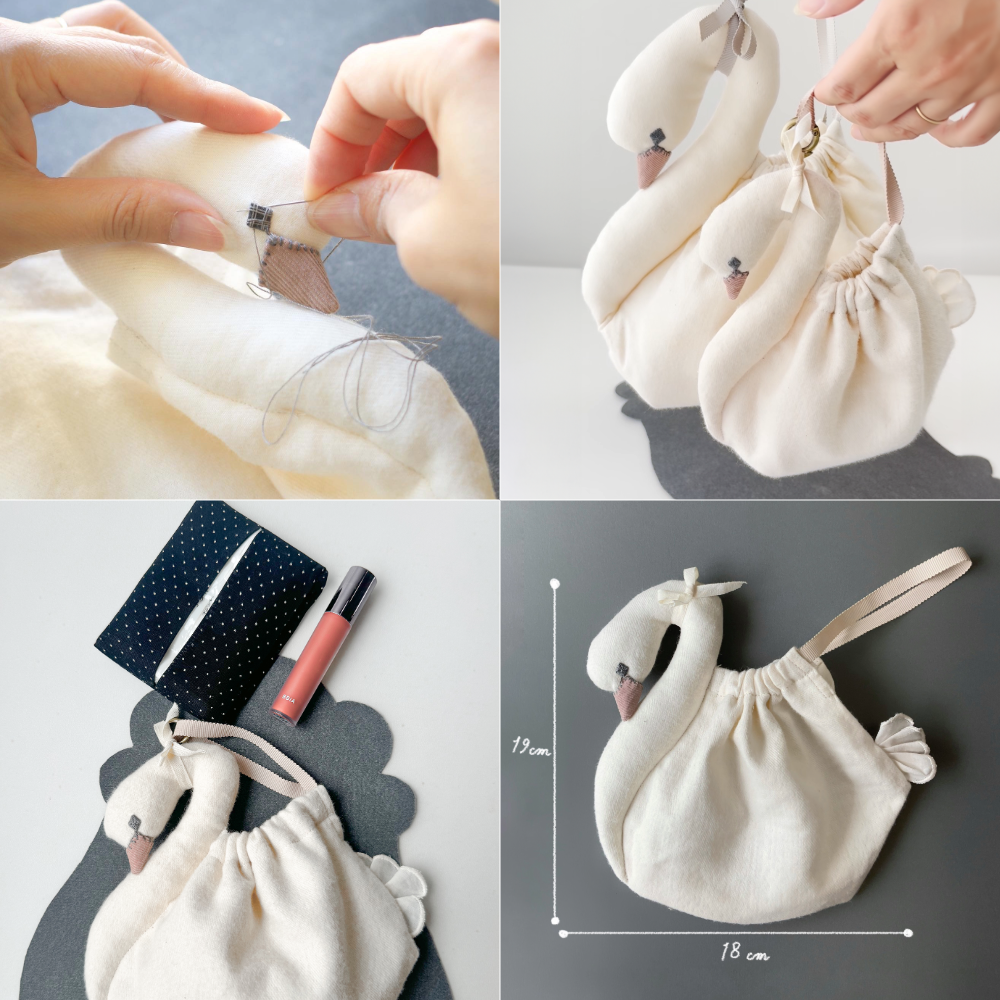 【 スワンポーチ S 】白鳥巾着 パール付き